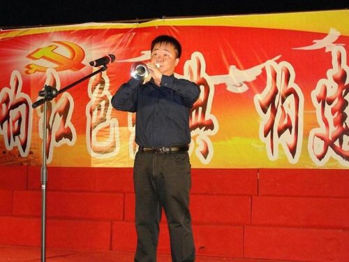 经典唢呐表演